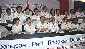 dap national congress meeting 040904 holding hands