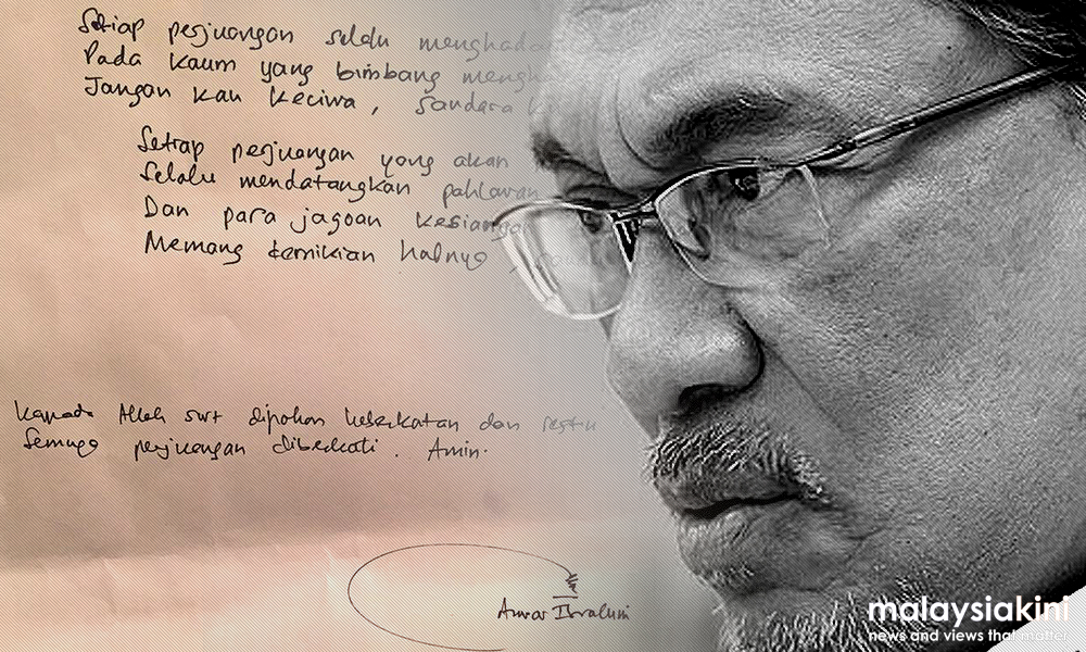 Anwar's 'letter': Citizens' Declaration a flawed Mahathir document