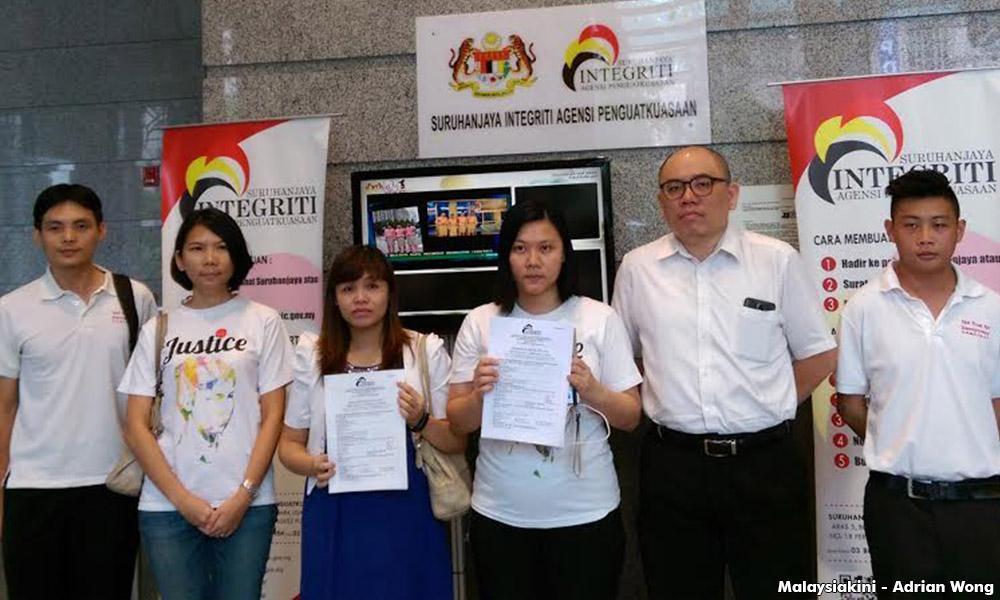 TBH Trust files complaint with EAIC, wants police probed