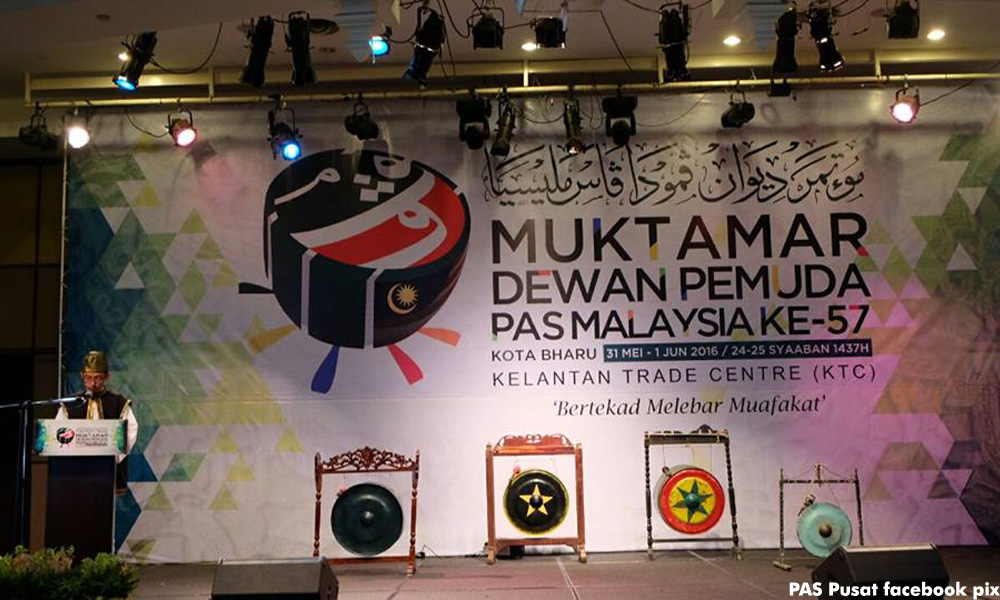 Nik Abduh: Pertahan 'DNA' kepimpinan ulama
