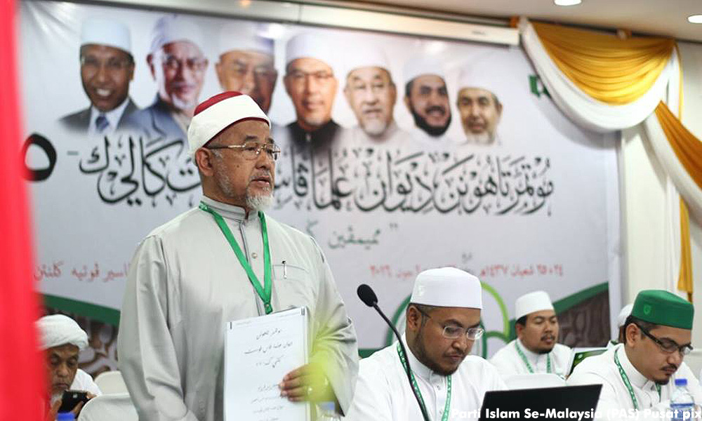 Dewan Ulama PAS bertegas GST adalah  haram