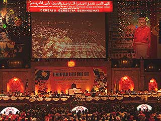 umno 2007 assembly 071107 overview
