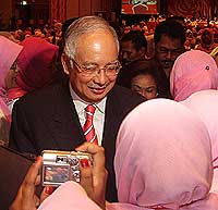 umno 2007 agm wanita pemuda 061107 najib