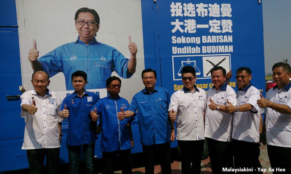 马华两千党员为国阵助选<br>廖中莱赞布迪曼中庸领袖