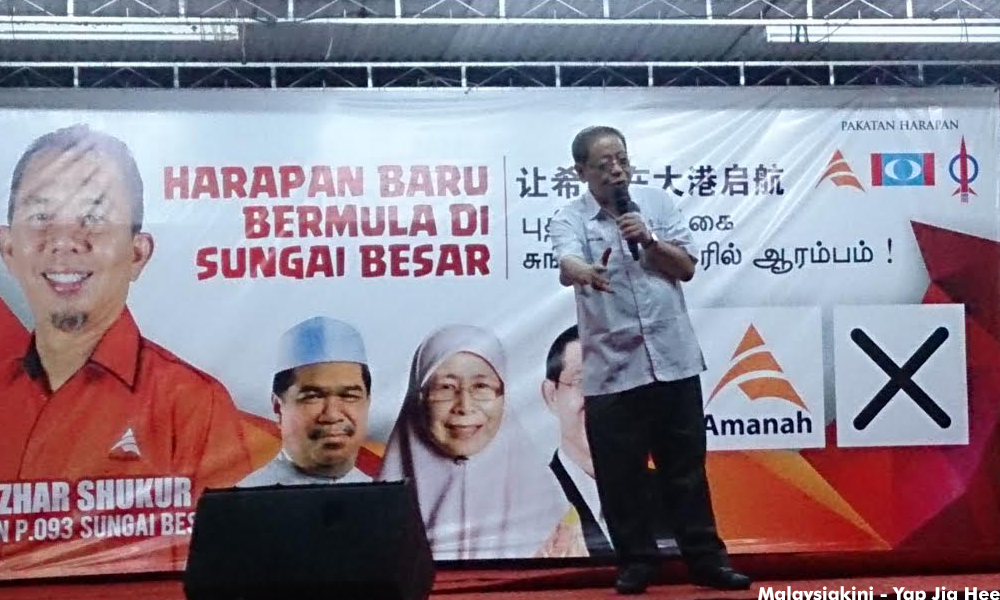 DAP tak setuju 'ketentuan Ilahi' bekas MB