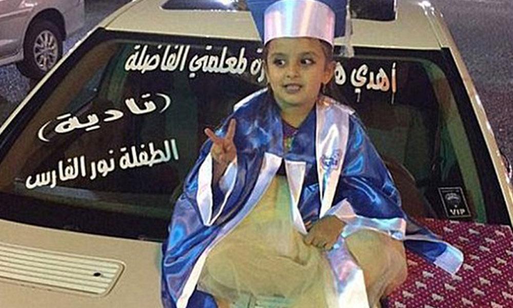 Murid tadika hadiahkan guru Mercedes