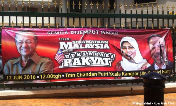Rosmah Masterminded Najib S Rise Alleges Samm Pamphlet