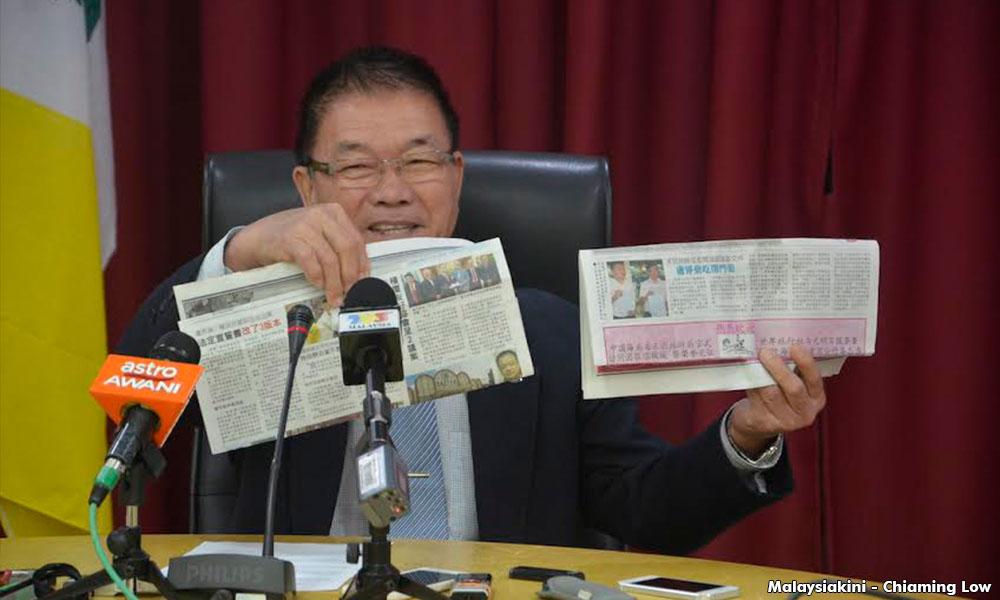 坚持取资料须签署宣誓书槟州政府抨卢界燊博宣传