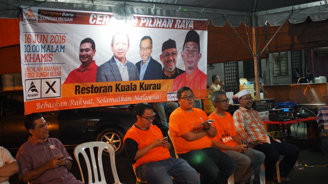 Rafizi 'missing', so no further exposé on Rosmah's jet scandal
