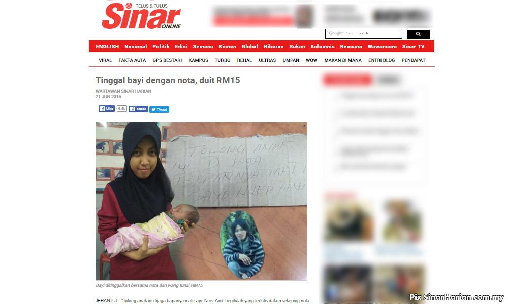 'Please help this child, her father has died'