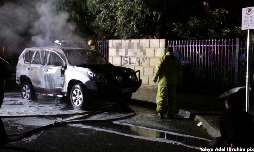 Suspected petrol bomb explodes outside Perth mosque