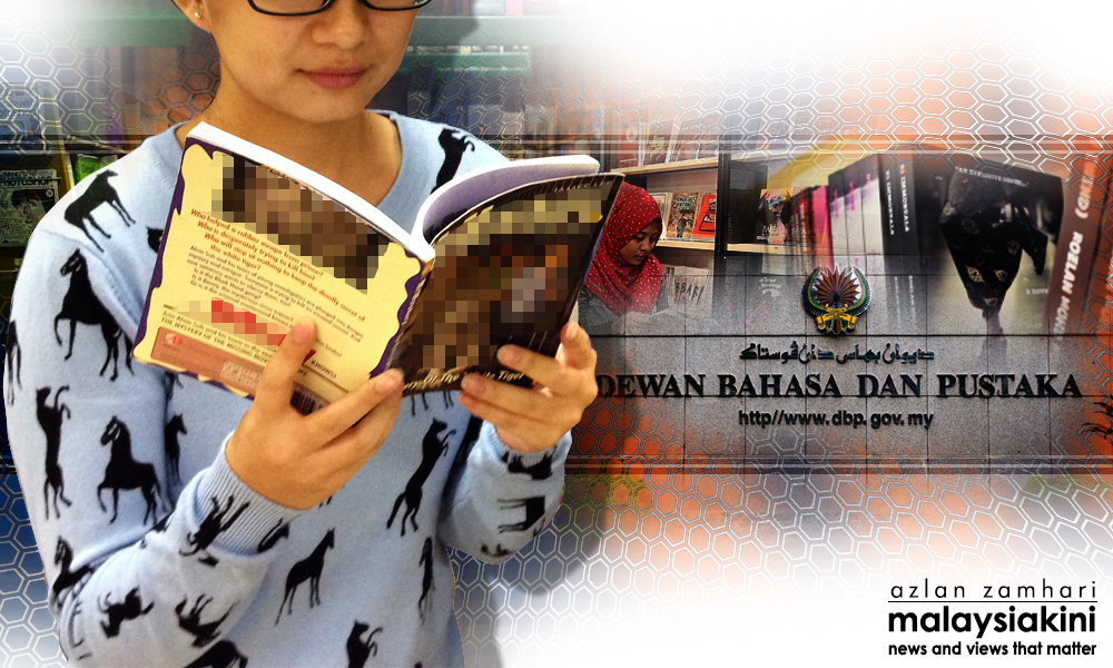 Dewan Bahasa dan Pustaka u0027bapak segala indieu0027