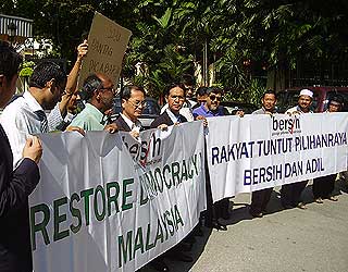 bersih organizer police statement submit 151107 loop