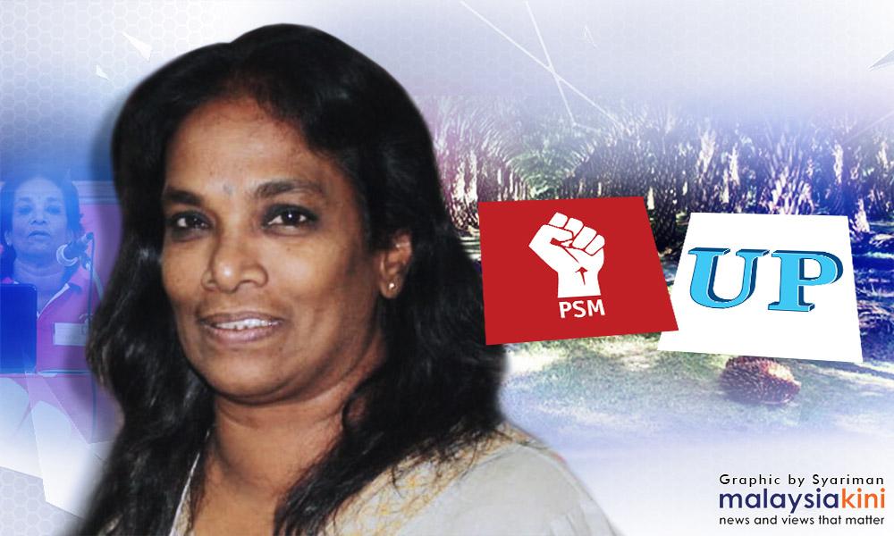 Worker attempts suicide, PSM and firm resolve 'misunderstanding'