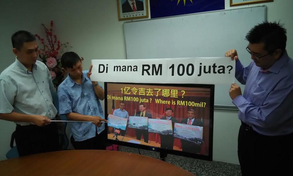 取消古迹艺术专区令人生疑<br>马青反对社尾改建交通枢纽