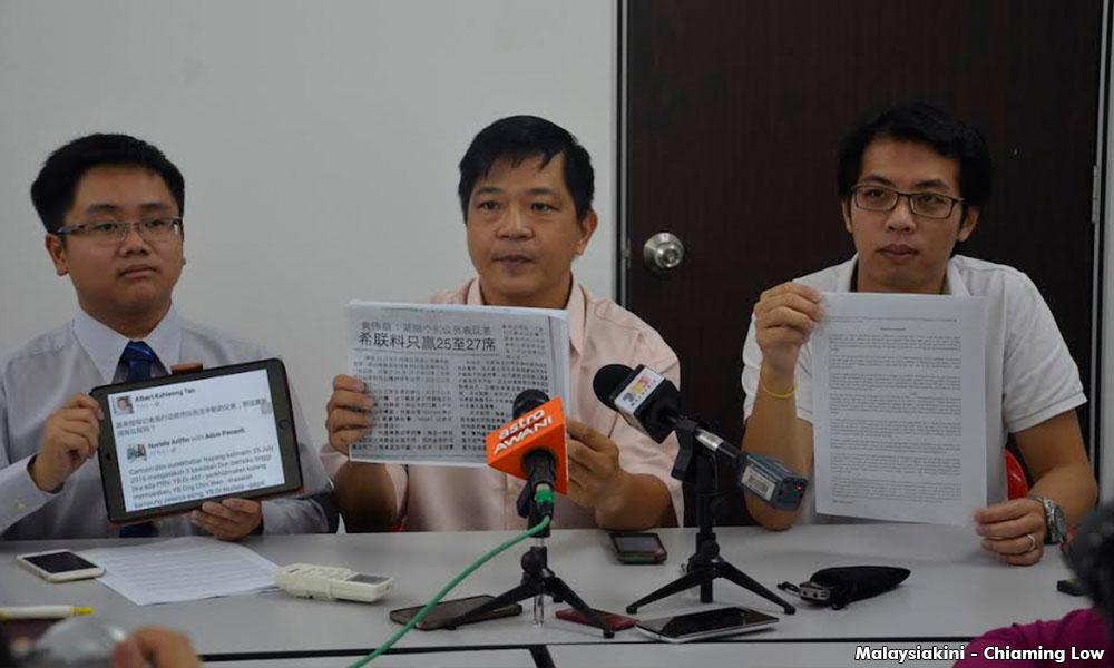 点名三公正党席告急掀波?<br>黄伟益助理出面护主喊冤