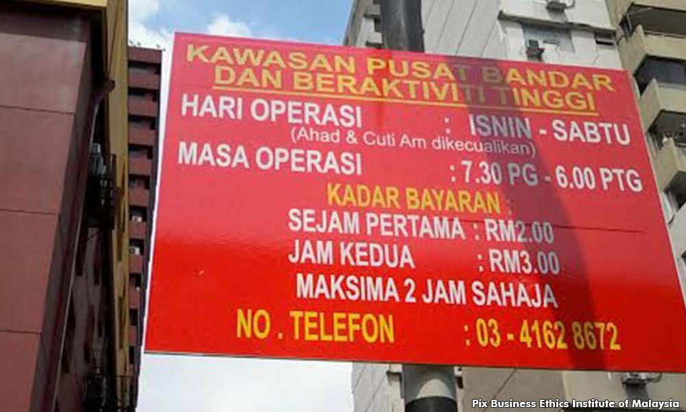 DBKL’s parking rates hike devoid of ethical business considerations?