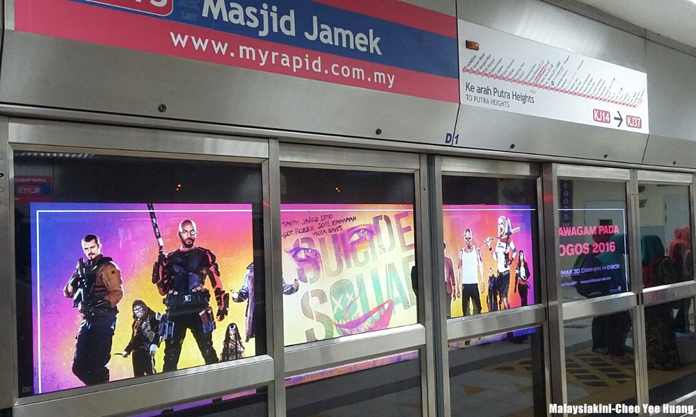 suicide squad movie poster at lrt station 040816 3