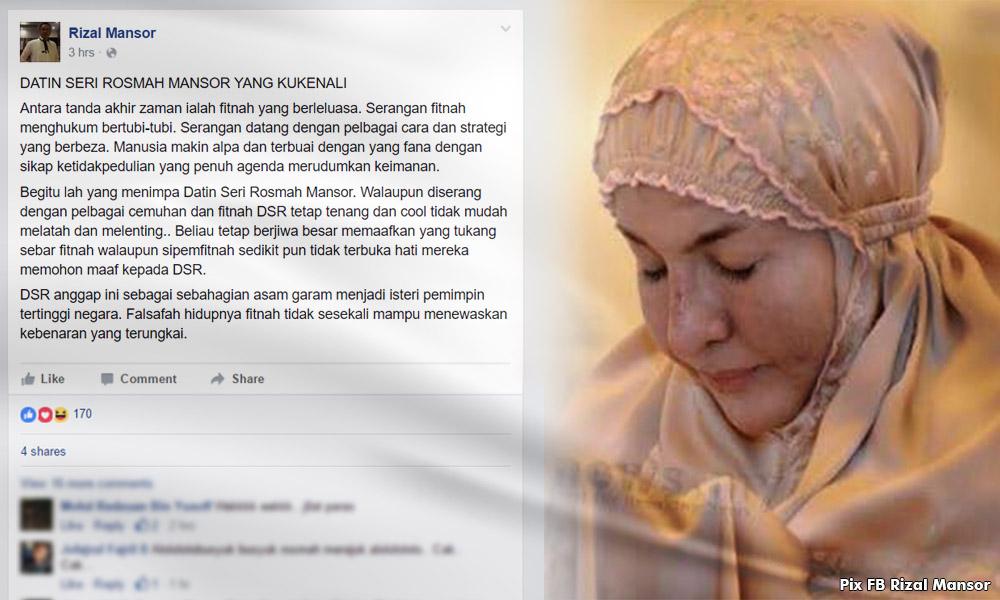 Police report may have pre-empted Rosmah's magnanimity