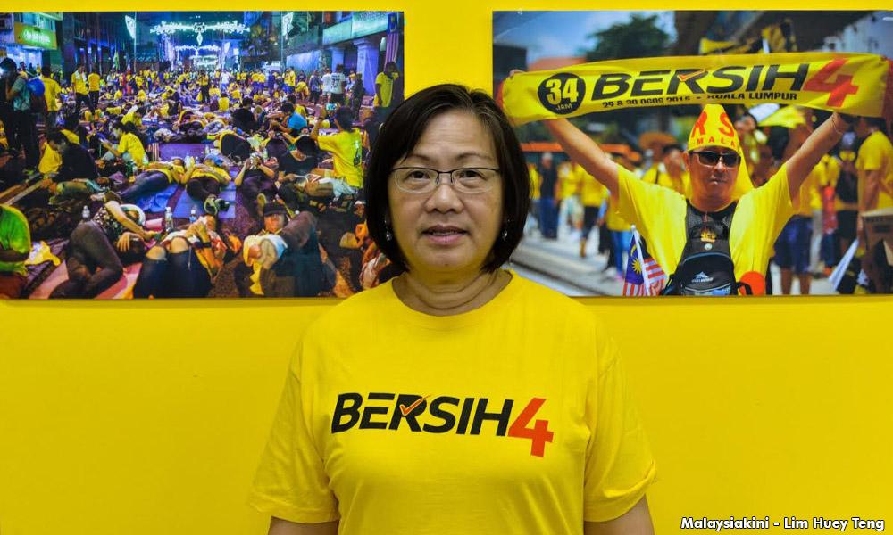 The Maria Chin that I know