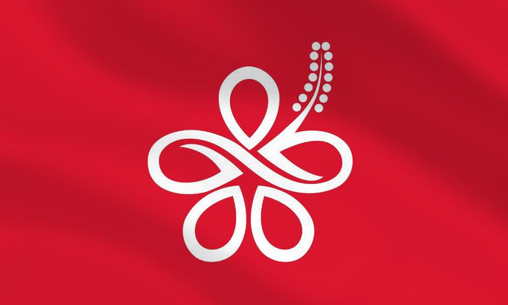 BERSATU bakal diluluskan minggu depan