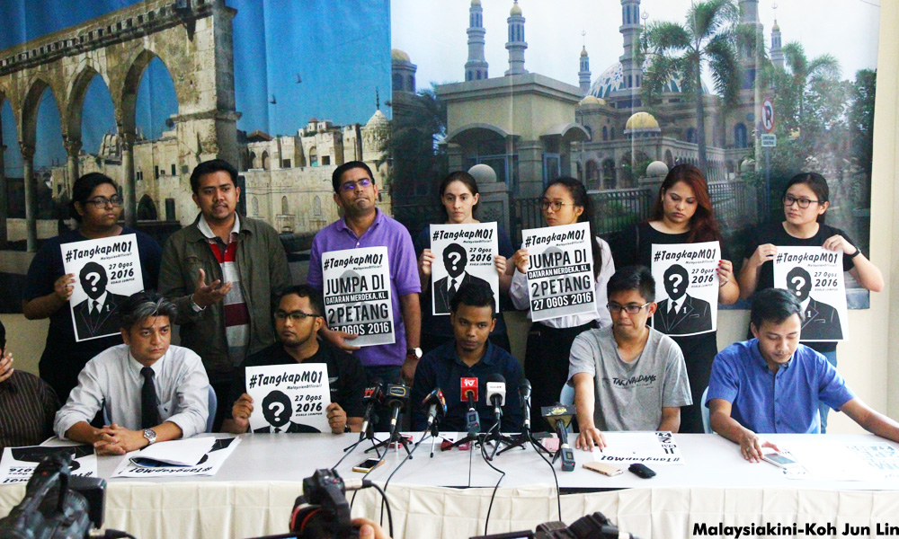 Don't repeat #TangkapNajib rally crackdown, cops told