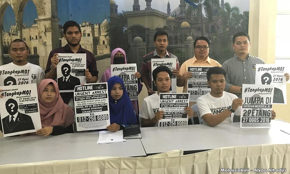 Students to ensure TangkapMO1 is not hijacked by politicians
