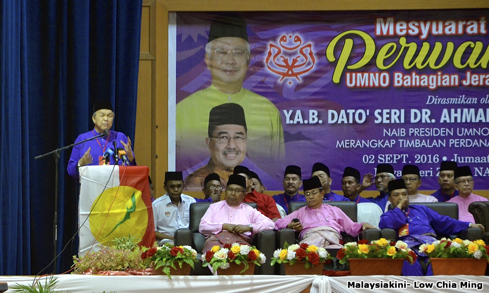 Zahid: US using our techniques to combat militants