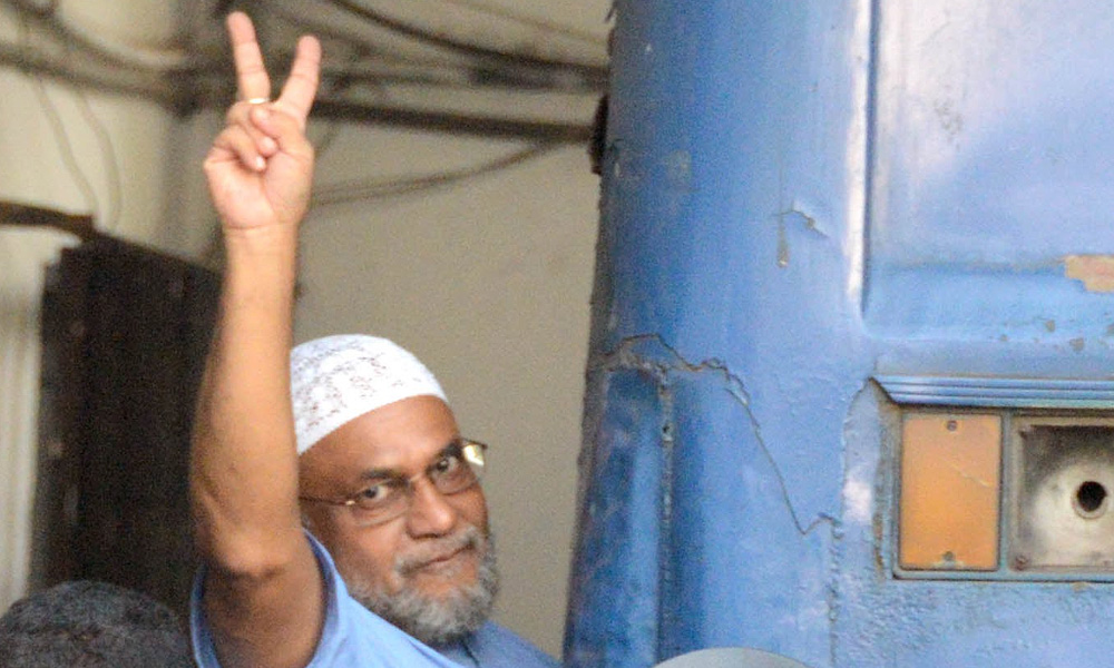 IKRAM kecam pembunuhan pemimpin Jamaat-e-Islami Bangladesh