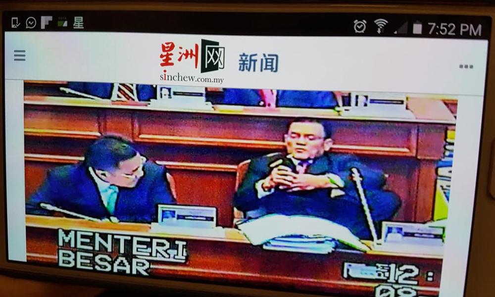Pahang MB's 'pen between toes' stunt baffles House