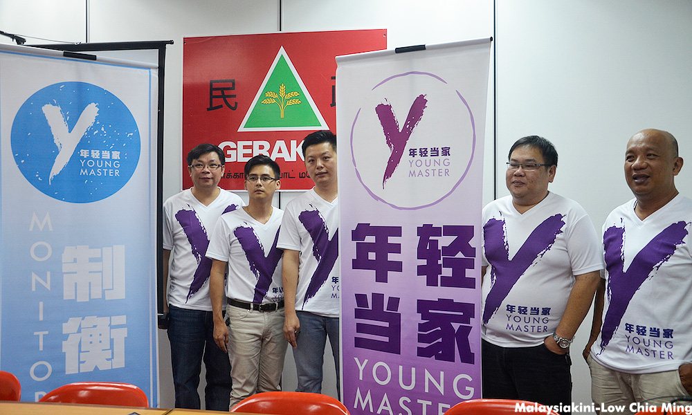 Jelaskan sebab sebenar firma China digugur, kata Gerakan