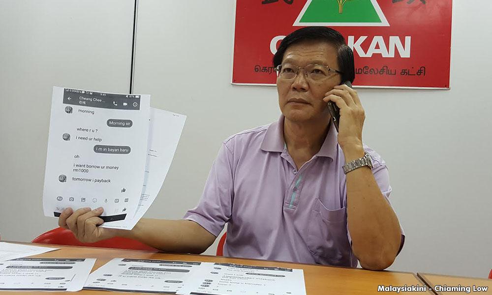 脸书被盗用向友人借贷<br>槟民政党领袖报警备案