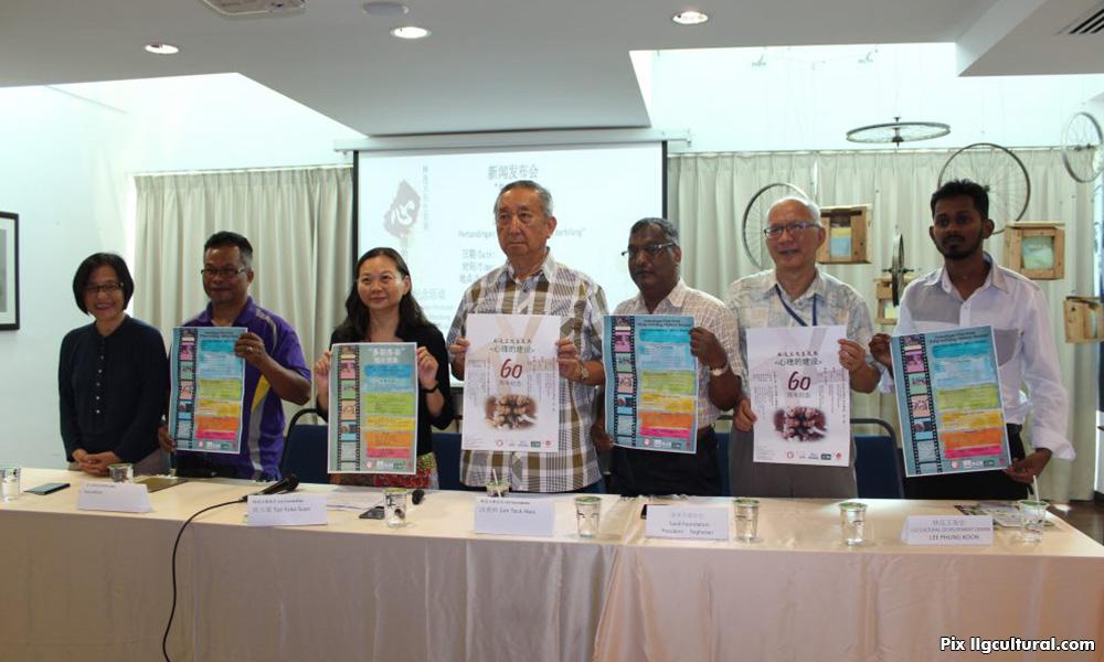 Pelajar kolej antara pemenang filem pendek LLG
