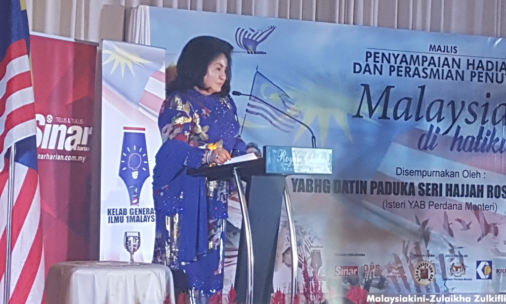 Rosmah ashamed of youths who do not respect Negaraku