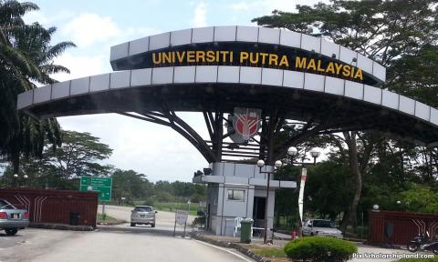 Image result for upm