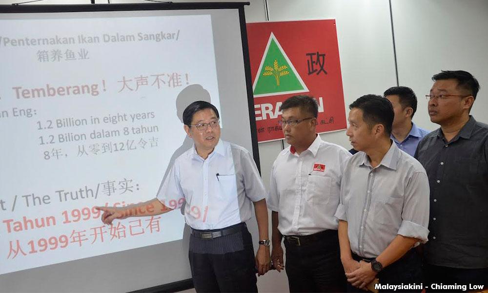 海上养鱼产量从0到12亿？槟国阵抨冠英睁眼说瞎话