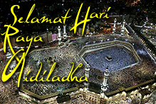 hari raya haji aidiladha 2007