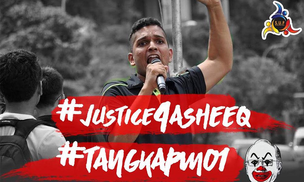 UKM student to be disciplined for joining Tangkap MO1 rally