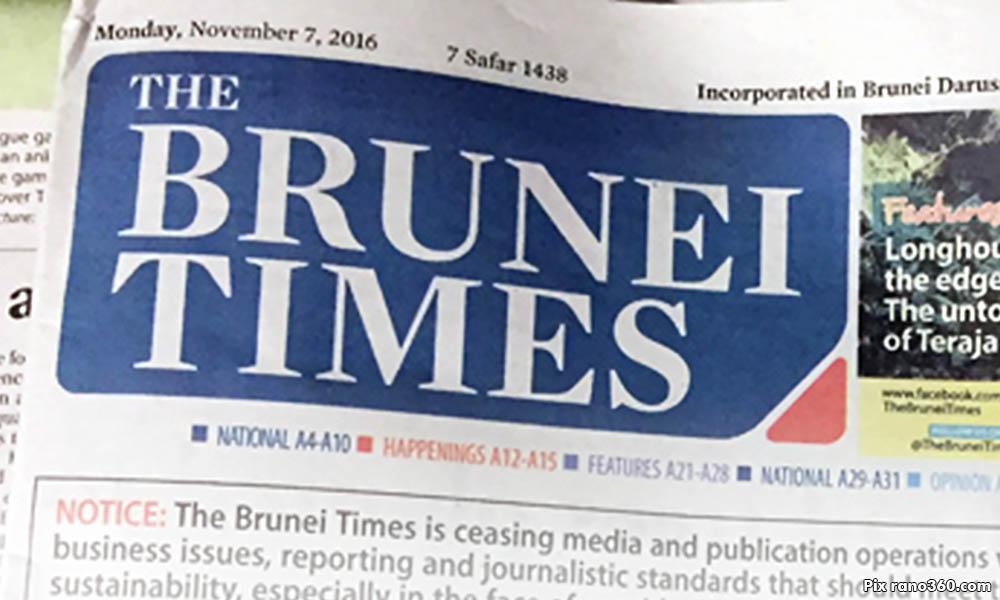 Solidariti buat sahabat media di The Brunei Times