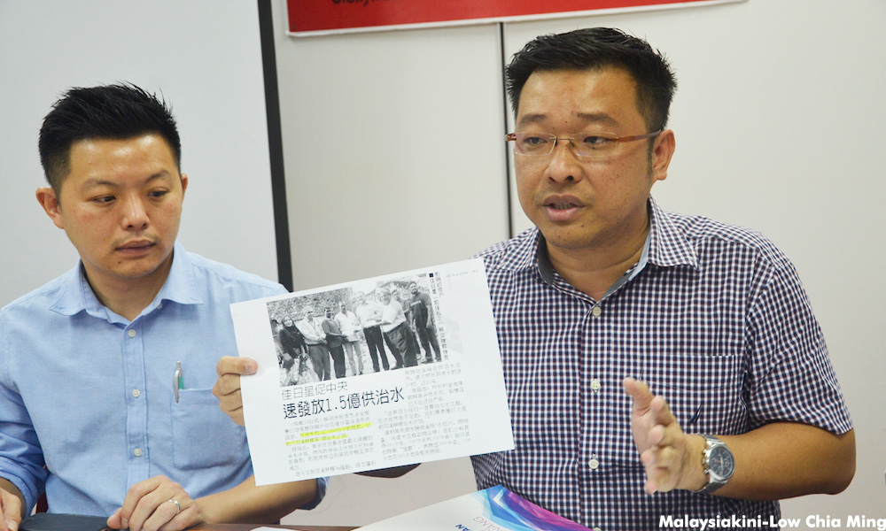 质疑槟政府治水计划无效民政：3800万如丢进河里