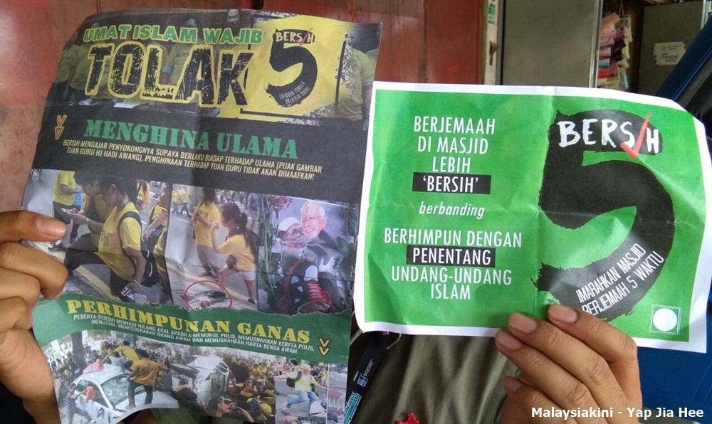 PAS: We had no hand in anti-Bersih flyers at Lasak rally