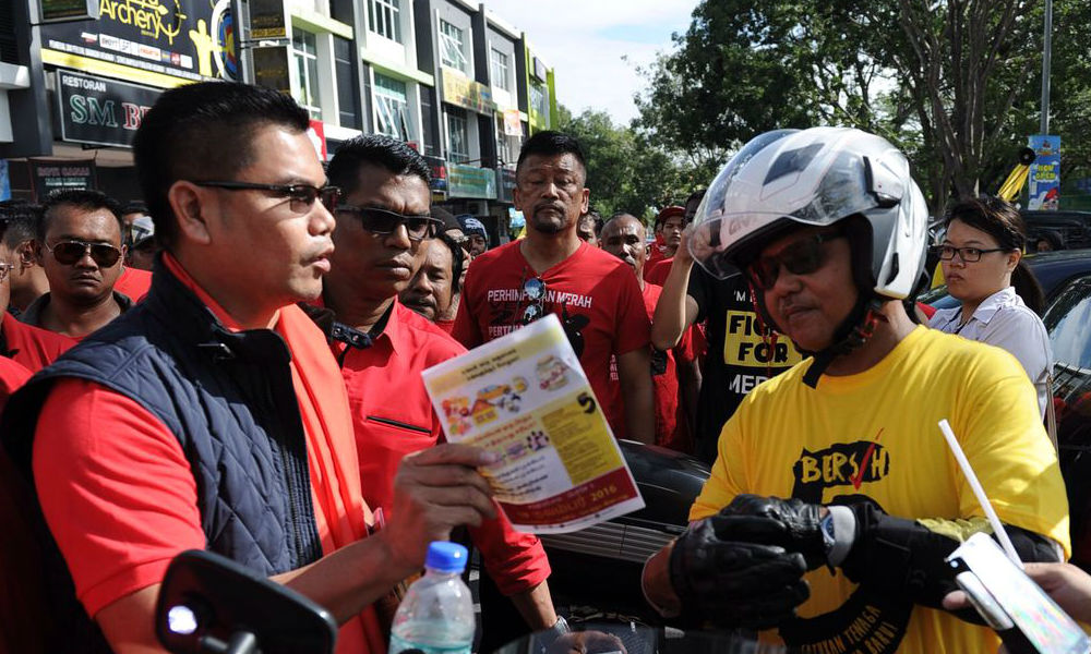 Jamal minta penyokong BERSIH jelaskan 'kerajaan zalim'