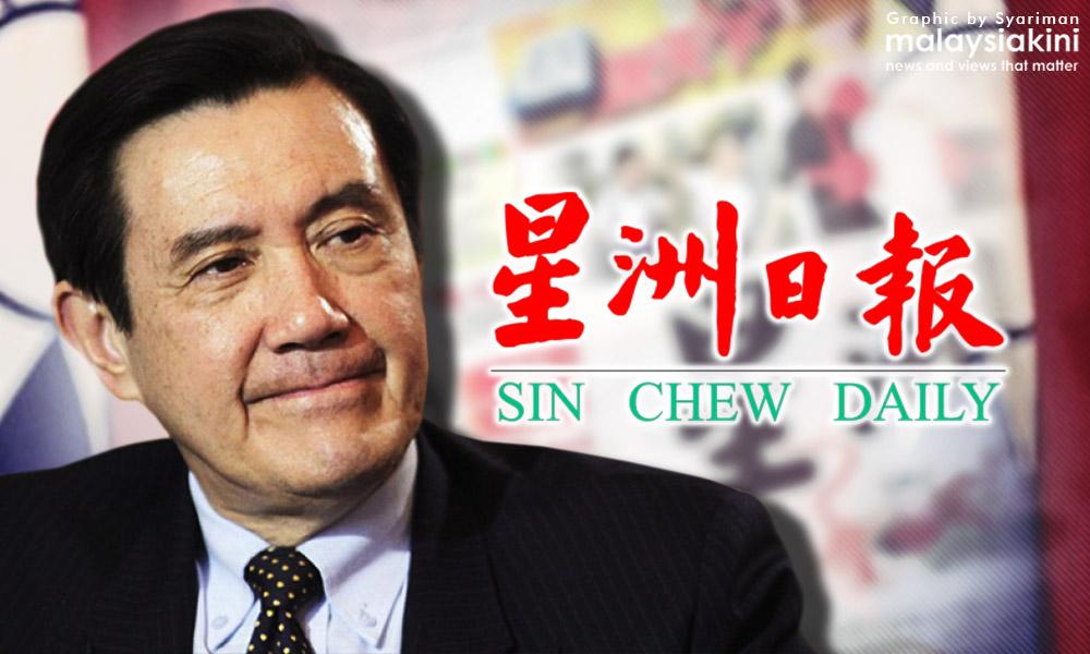 Former Taiwan president's office slams Sin Chew for title change