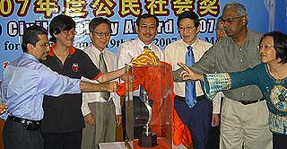 klscah launch civil society award 191207 launching