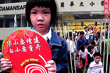 sos damansara school reopening 030108