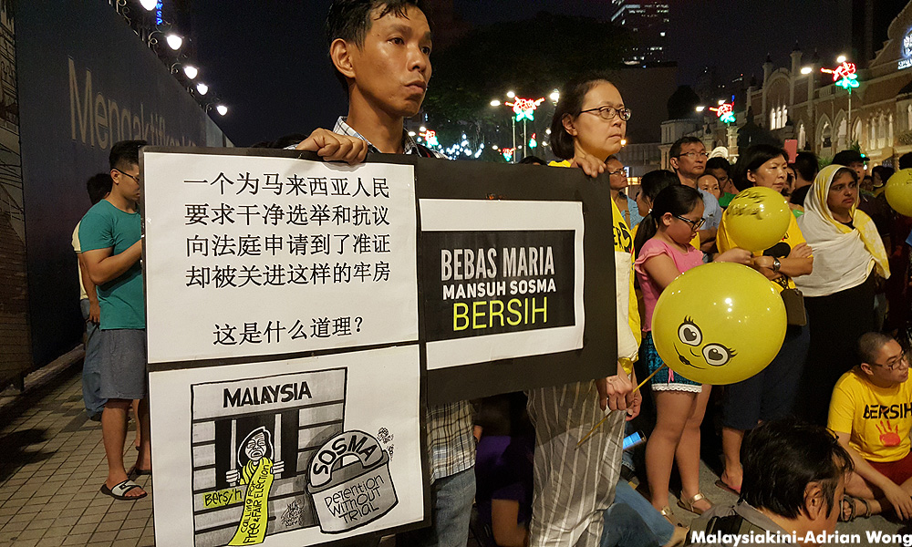 Anwar praises Maria, warns nobody safe from arrest