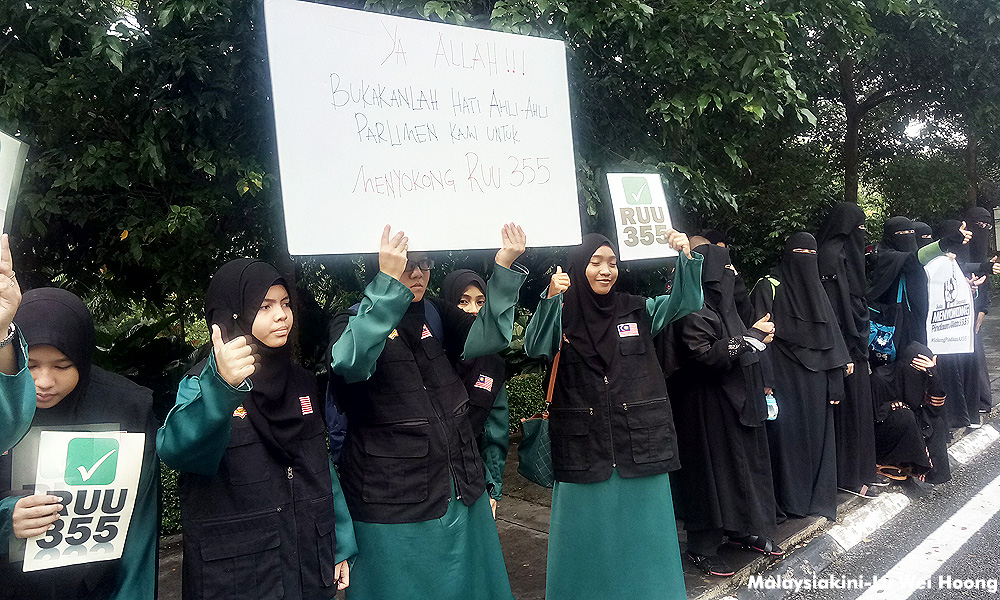 200 berkumpul di parlimen menjelang RUU355 hari ini