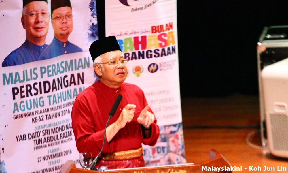 Malays should venture into data science, says PM