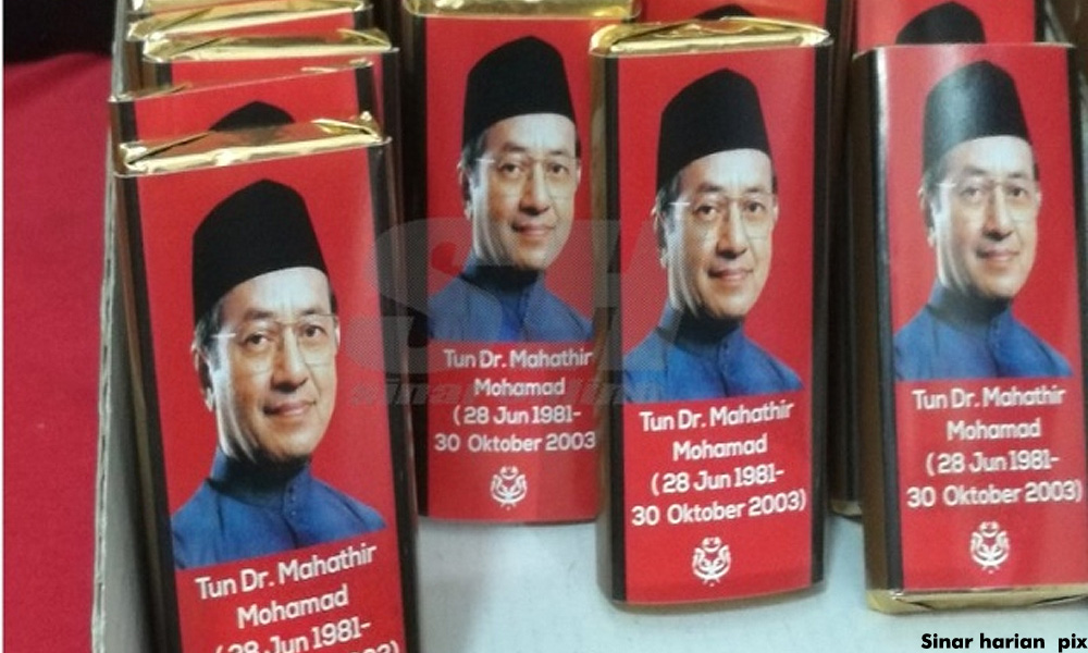 Dr M tetap 'muncul' di PAU2016 walau dicerca, dikecam