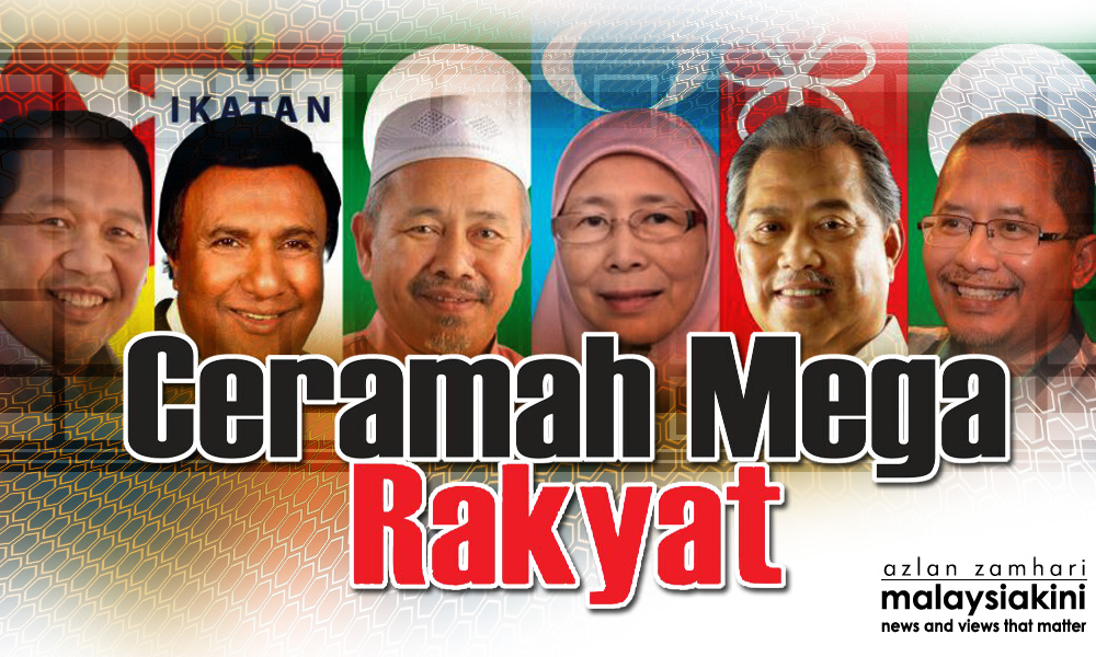 A political arrangement to defeat BN